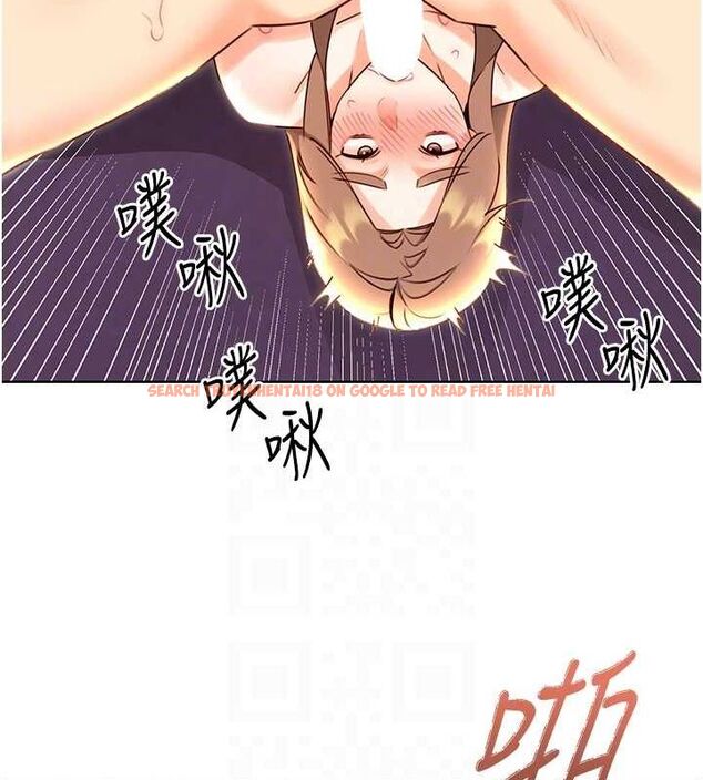 查看漫画性運刮刮樂 - 第47話-崩壞的校園女神 - www.tymanga.com中的3080460图片