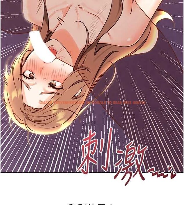 查看漫画性運刮刮樂 - 第47話-崩壞的校園女神 - www.tymanga.com中的3080465图片