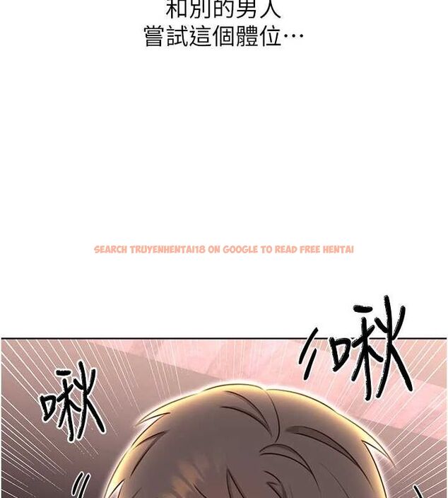 查看漫画性運刮刮樂 - 第47話-崩壞的校園女神 - www.tymanga.com中的3080466图片