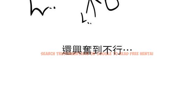 查看漫画性運刮刮樂 - 第47話-崩壞的校園女神 - www.tymanga.com中的3080468图片