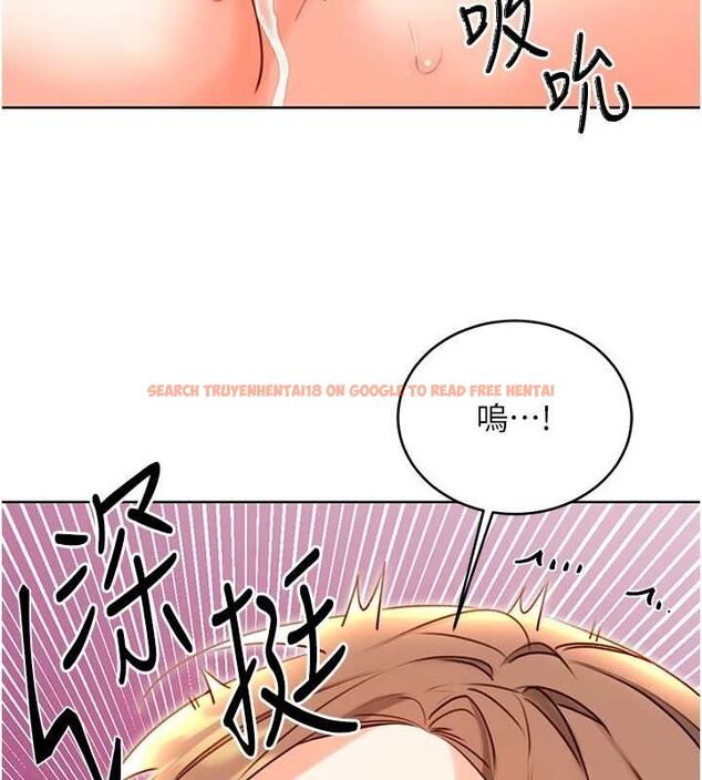 查看漫画性運刮刮樂 - 第47話-崩壞的校園女神 - www.tymanga.com中的3080470图片