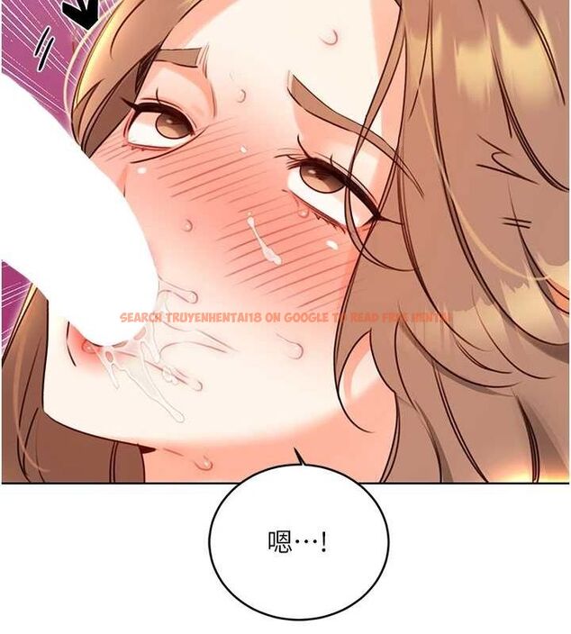 查看漫画性運刮刮樂 - 第47話-崩壞的校園女神 - www.tymanga.com中的3080471图片