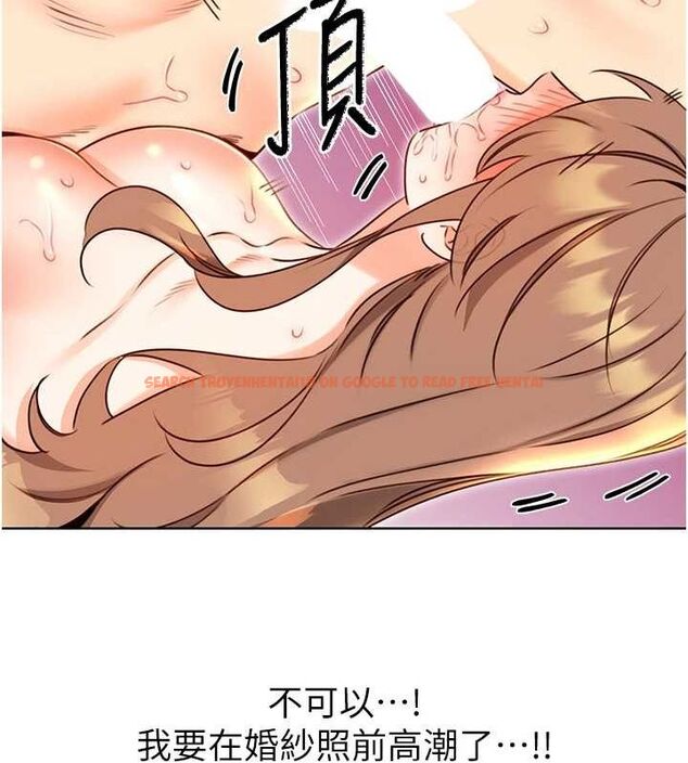 查看漫画性運刮刮樂 - 第47話-崩壞的校園女神 - www.tymanga.com中的3080473图片