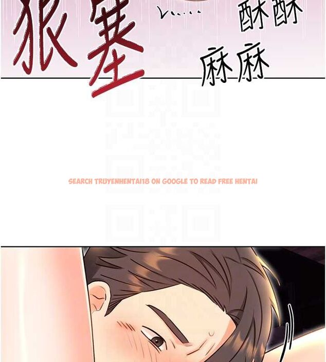 查看漫画性運刮刮樂 - 第47話-崩壞的校園女神 - www.tymanga.com中的3080476图片
