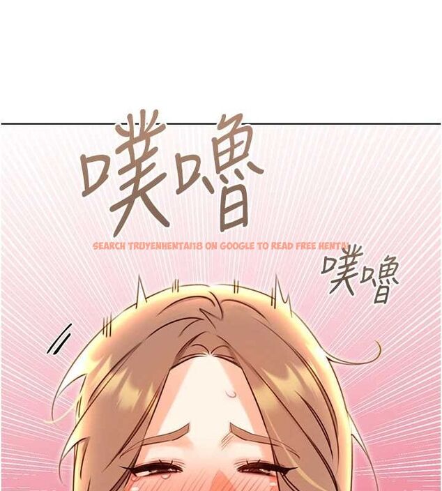 查看漫画性運刮刮樂 - 第47話-崩壞的校園女神 - www.tymanga.com中的3080479图片