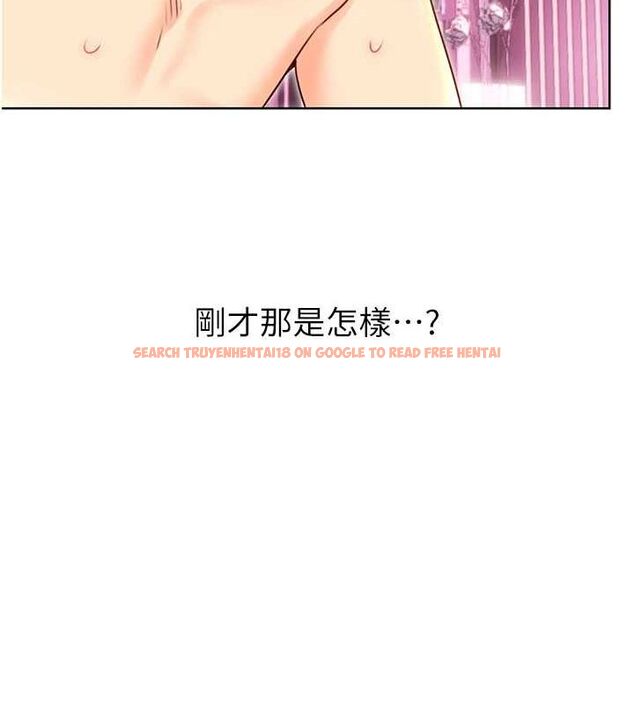 查看漫画性運刮刮樂 - 第47話-崩壞的校園女神 - www.tymanga.com中的3080485图片