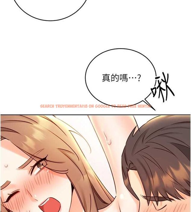 查看漫画性運刮刮樂 - 第47話-崩壞的校園女神 - www.tymanga.com中的3080497图片