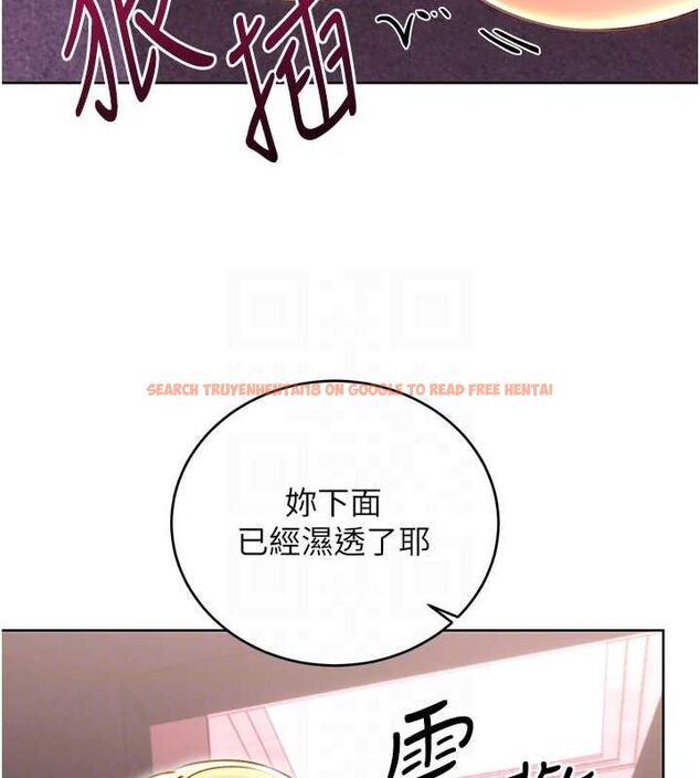 查看漫画性運刮刮樂 - 第47話-崩壞的校園女神 - www.tymanga.com中的3080501图片