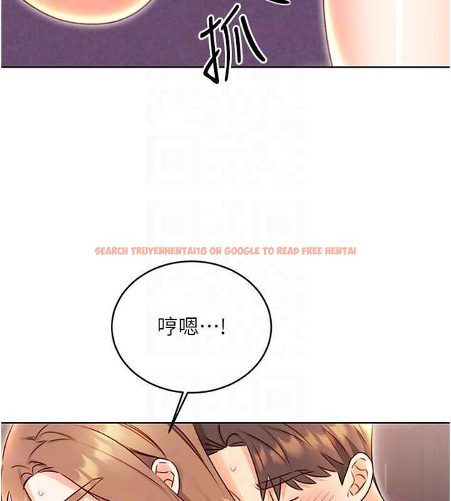 查看漫画性運刮刮樂 - 第47話-崩壞的校園女神 - www.tymanga.com中的3080510图片