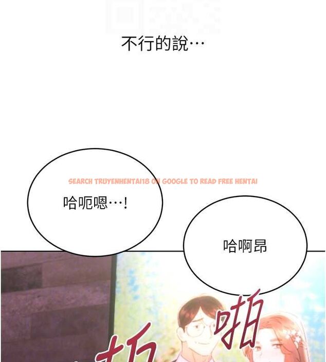 查看漫画性運刮刮樂 - 第47話-崩壞的校園女神 - www.tymanga.com中的3080512图片