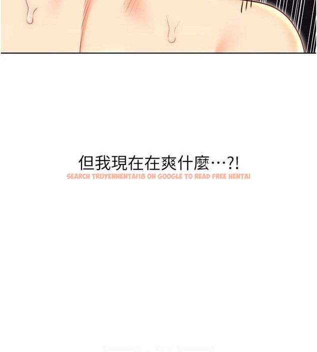 查看漫画性運刮刮樂 - 第47話-崩壞的校園女神 - www.tymanga.com中的3080514图片