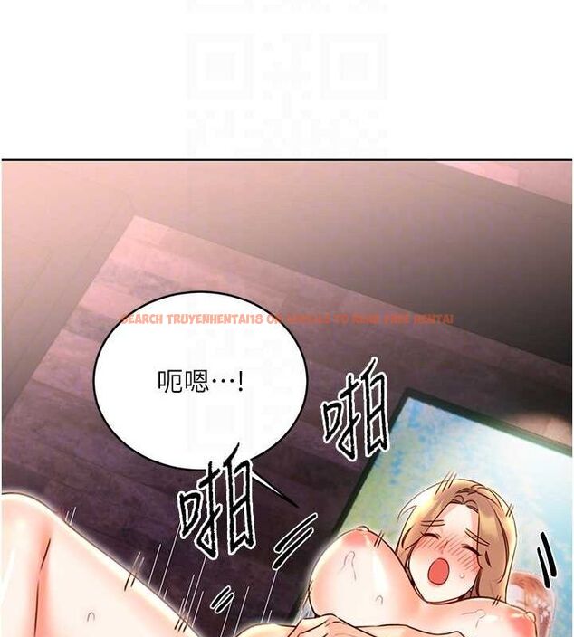 查看漫画性運刮刮樂 - 第47話-崩壞的校園女神 - www.tymanga.com中的3080517图片