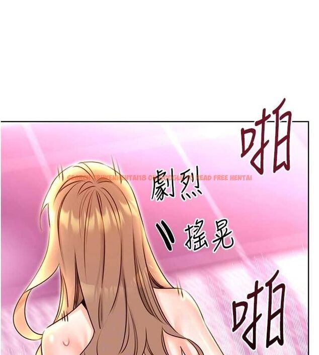 查看漫画性運刮刮樂 - 第47話-崩壞的校園女神 - www.tymanga.com中的3080534图片