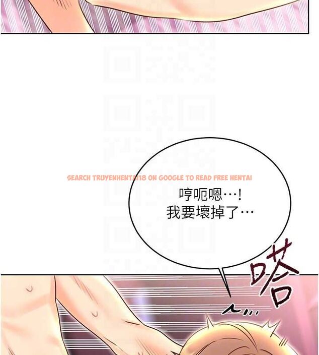 查看漫画性運刮刮樂 - 第47話-崩壞的校園女神 - www.tymanga.com中的3080536图片