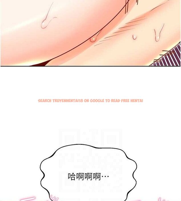 查看漫画性運刮刮樂 - 第47話-崩壞的校園女神 - www.tymanga.com中的3080540图片