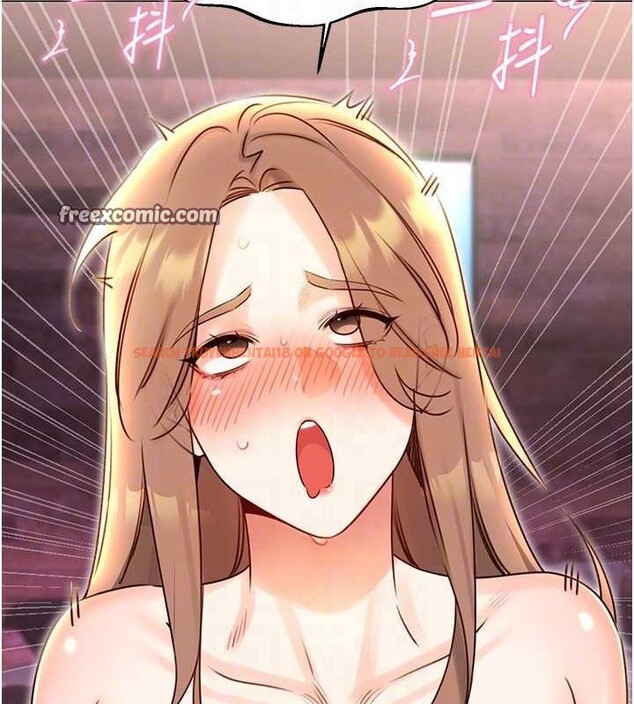查看漫画性運刮刮樂 - 第47話-崩壞的校園女神 - www.tymanga.com中的3080541图片
