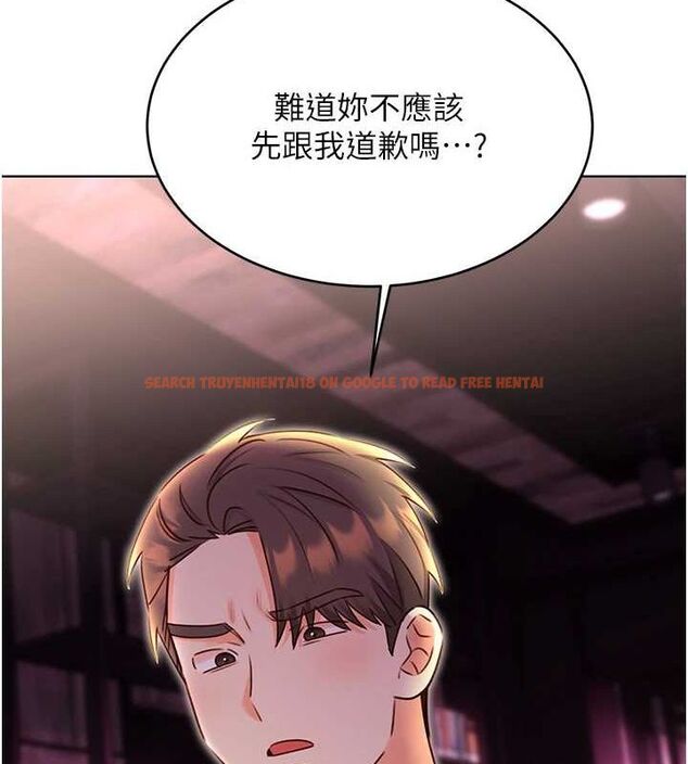 查看漫画性運刮刮樂 - 第47話-崩壞的校園女神 - www.tymanga.com中的3080568图片