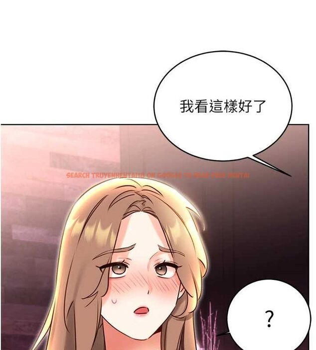 查看漫画性運刮刮樂 - 第47話-崩壞的校園女神 - www.tymanga.com中的3080570图片