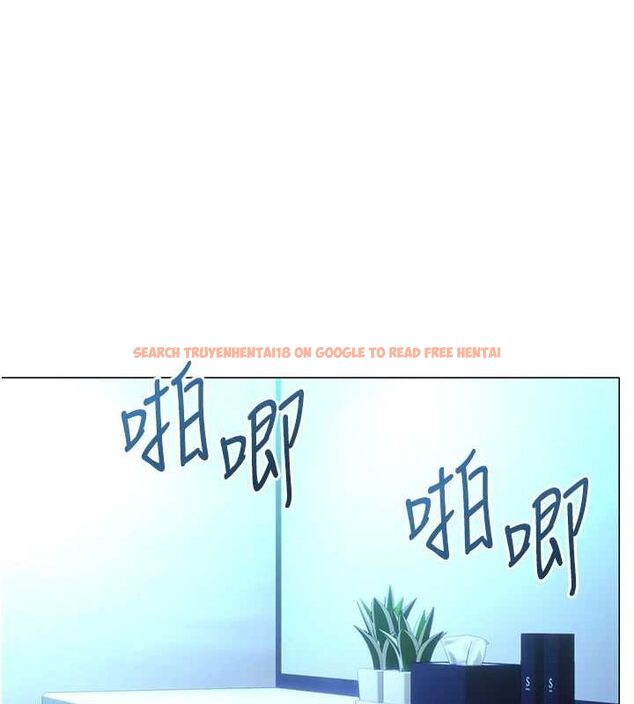 查看漫画性運刮刮樂 - 第47話-崩壞的校園女神 - www.tymanga.com中的3080572图片