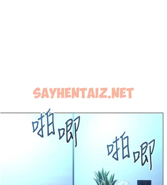 查看漫画性運刮刮樂 - 第48話-在新婚房討客兄 - www.tymanga.com中的3104627图片