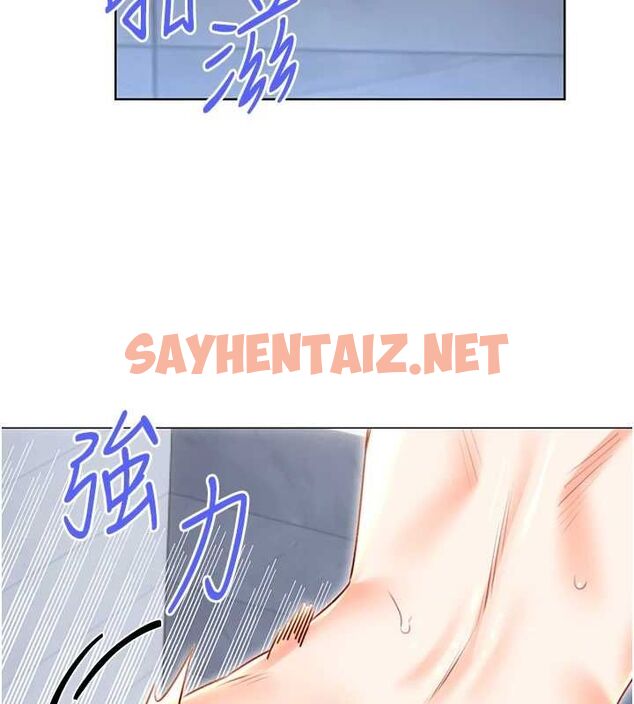 查看漫画性運刮刮樂 - 第48話-在新婚房討客兄 - www.tymanga.com中的3104636图片