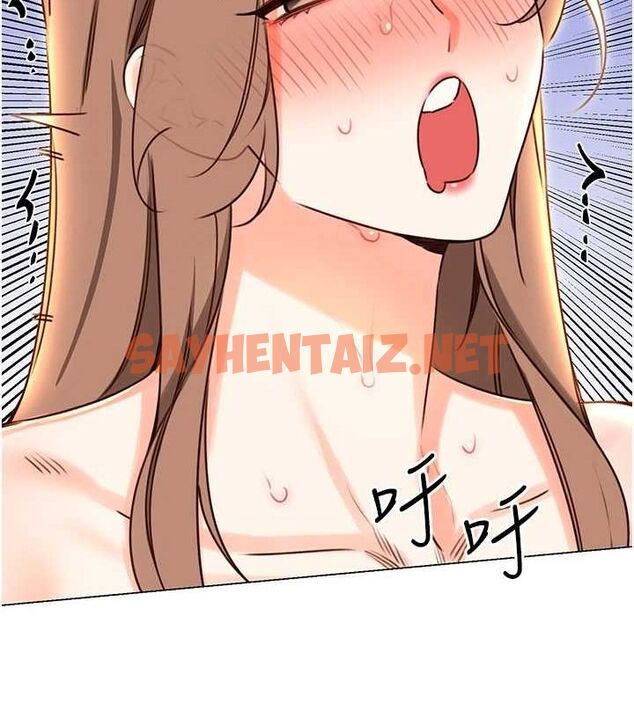 查看漫画性運刮刮樂 - 第48話-在新婚房討客兄 - www.tymanga.com中的3104661图片