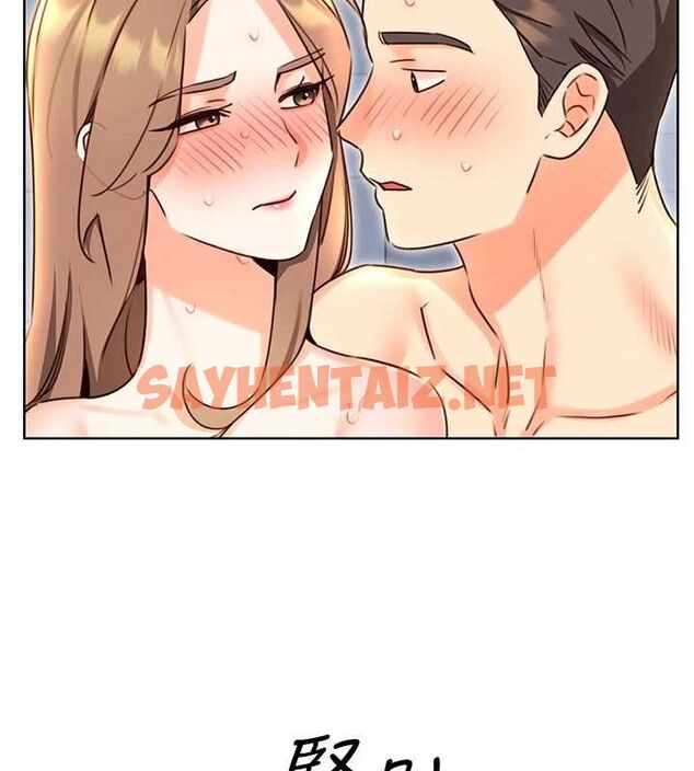 查看漫画性運刮刮樂 - 第48話-在新婚房討客兄 - www.tymanga.com中的3104663图片