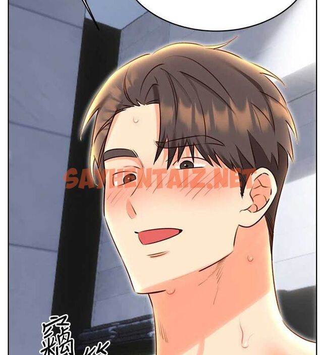 查看漫画性運刮刮樂 - 第48話-在新婚房討客兄 - www.tymanga.com中的3104687图片
