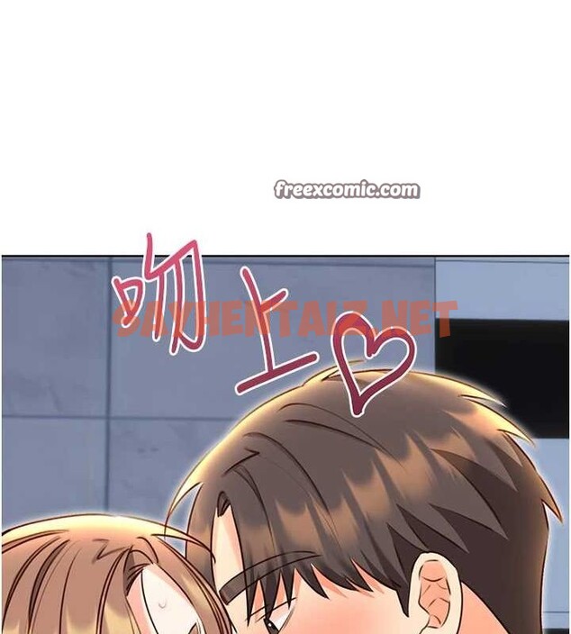 查看漫画性運刮刮樂 - 第48話-在新婚房討客兄 - www.tymanga.com中的3104690图片