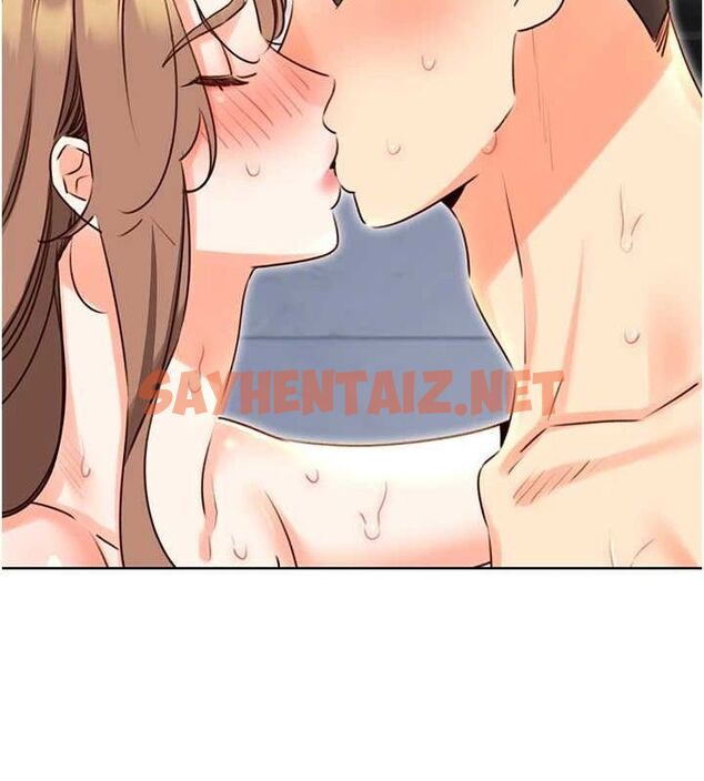查看漫画性運刮刮樂 - 第48話-在新婚房討客兄 - www.tymanga.com中的3104691图片
