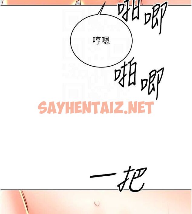 查看漫画性運刮刮樂 - 第48話-在新婚房討客兄 - www.tymanga.com中的3104711图片