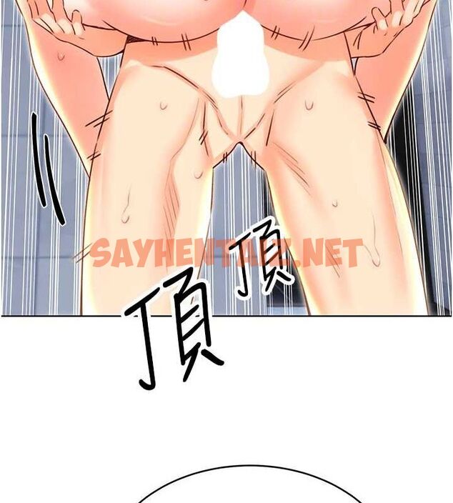 查看漫画性運刮刮樂 - 第48話-在新婚房討客兄 - www.tymanga.com中的3104719图片