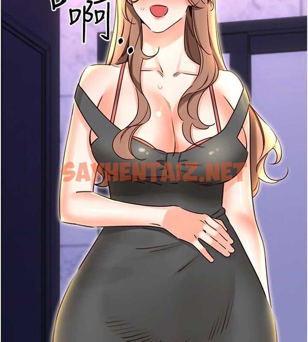 查看漫画性運刮刮樂 - 第48話-在新婚房討客兄 - www.tymanga.com中的3104741图片