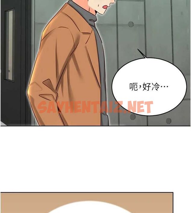 查看漫画性運刮刮樂 - 第48話-在新婚房討客兄 - www.tymanga.com中的3104753图片
