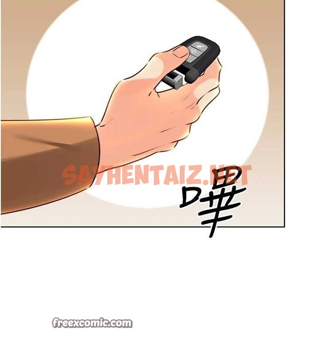 查看漫画性運刮刮樂 - 第48話-在新婚房討客兄 - www.tymanga.com中的3104754图片