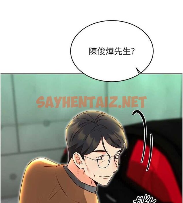 查看漫画性運刮刮樂 - 第48話-在新婚房討客兄 - www.tymanga.com中的3104755图片