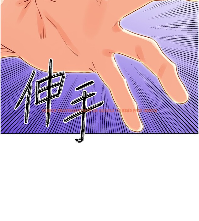 查看漫画性運刮刮樂 - 第49話-突如其來的搭訕 - www.tymanga.com中的3125585图片