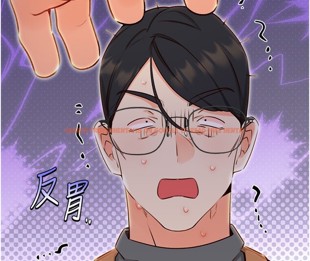 查看漫画性運刮刮樂 - 第49話-突如其來的搭訕 - www.tymanga.com中的3125587图片