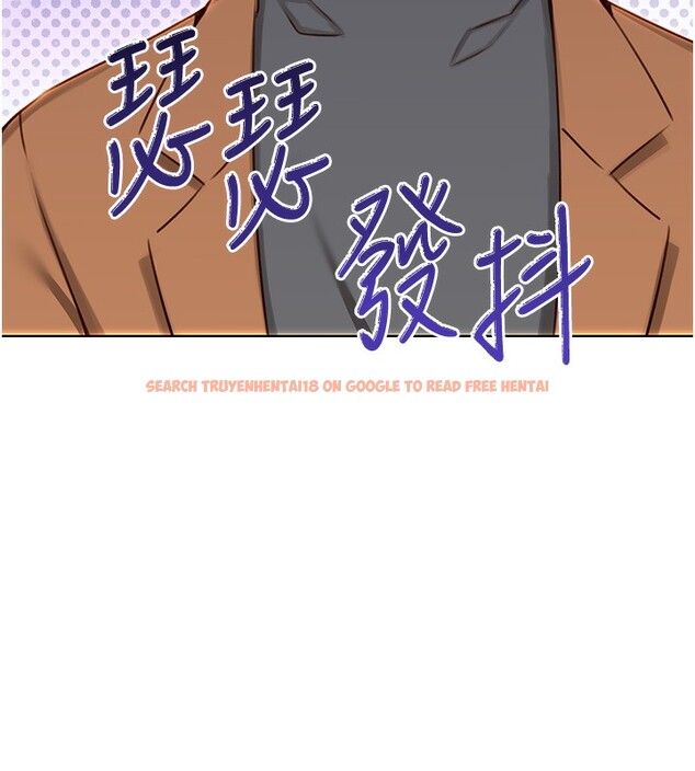 查看漫画性運刮刮樂 - 第49話-突如其來的搭訕 - www.tymanga.com中的3125588图片