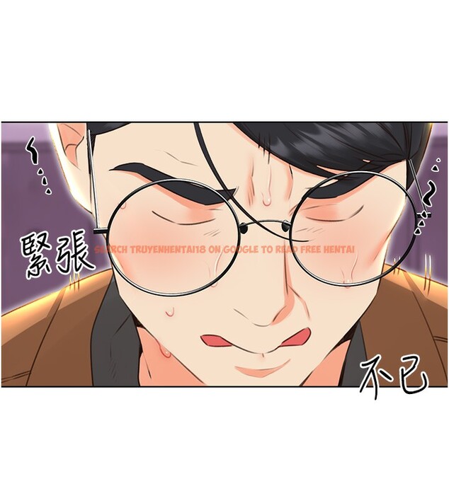 查看漫画性運刮刮樂 - 第49話-突如其來的搭訕 - www.tymanga.com中的3125590图片
