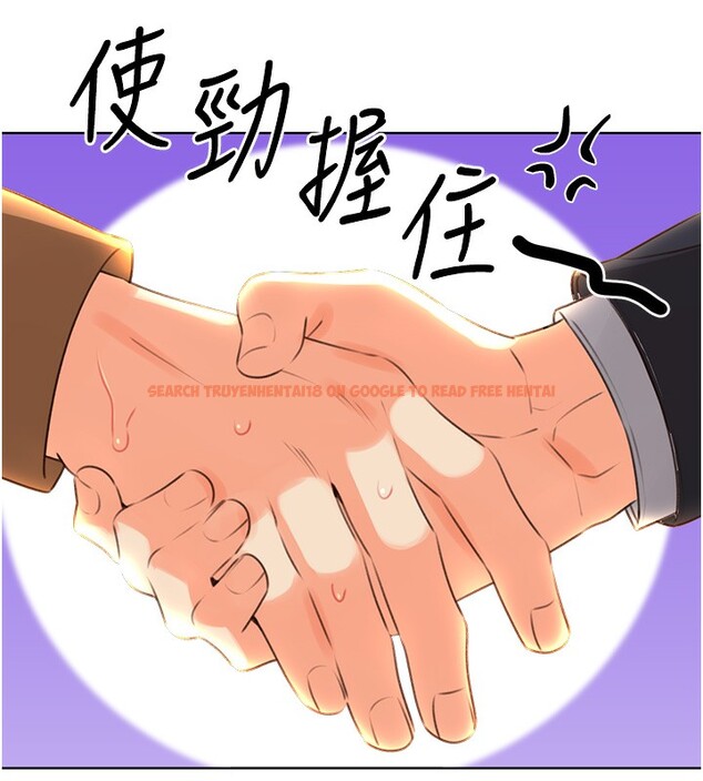 查看漫画性運刮刮樂 - 第49話-突如其來的搭訕 - www.tymanga.com中的3125591图片