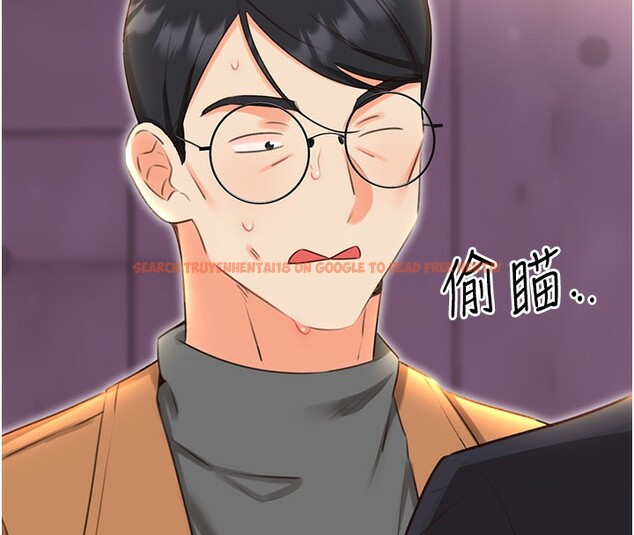 查看漫画性運刮刮樂 - 第49話-突如其來的搭訕 - www.tymanga.com中的3125593图片
