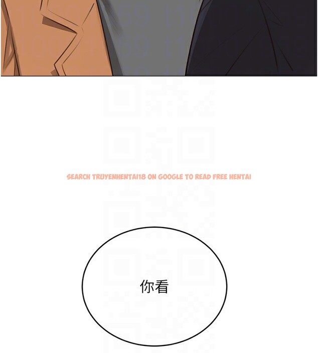 查看漫画性運刮刮樂 - 第49話-突如其來的搭訕 - www.tymanga.com中的3125594图片