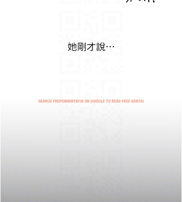 查看漫画性運刮刮樂 - 第49話-突如其來的搭訕 - www.tymanga.com中的3125608图片