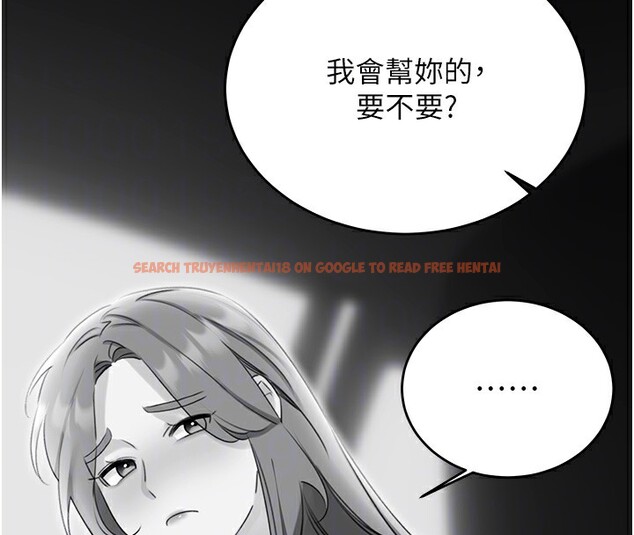 查看漫画性運刮刮樂 - 第49話-突如其來的搭訕 - www.tymanga.com中的3125626图片