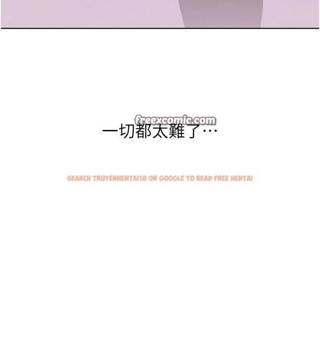 查看漫画性運刮刮樂 - 第49話-突如其來的搭訕 - www.tymanga.com中的3125637图片