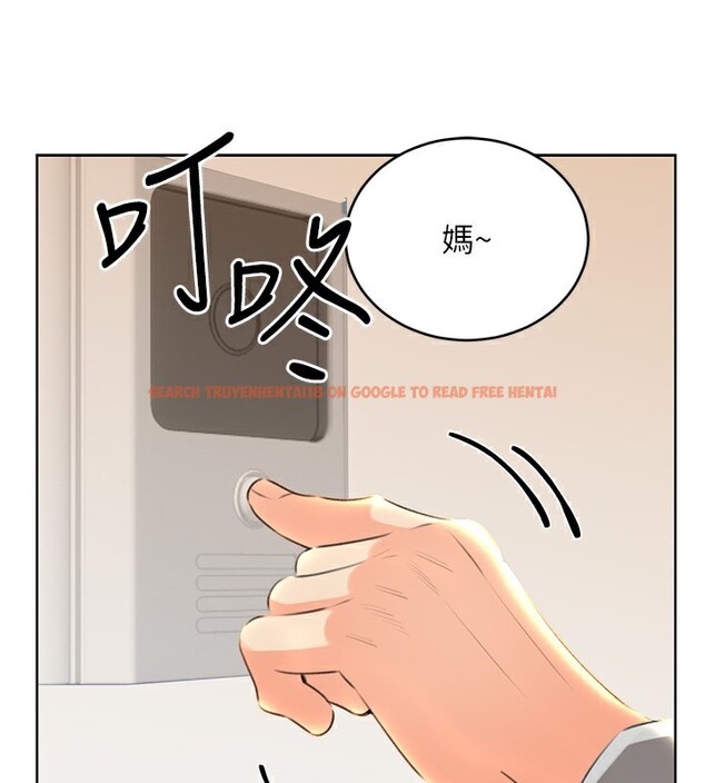 查看漫画性運刮刮樂 - 第49話-突如其來的搭訕 - www.tymanga.com中的3125642图片