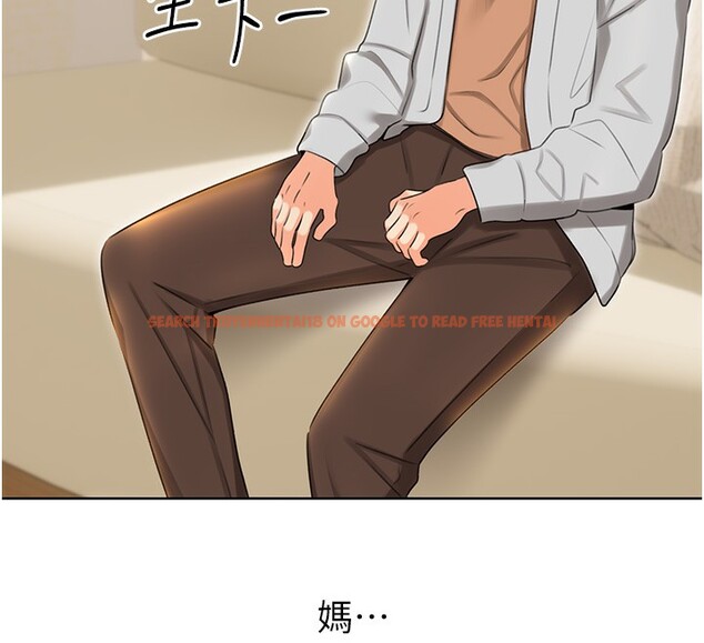 查看漫画性運刮刮樂 - 第49話-突如其來的搭訕 - www.tymanga.com中的3125653图片
