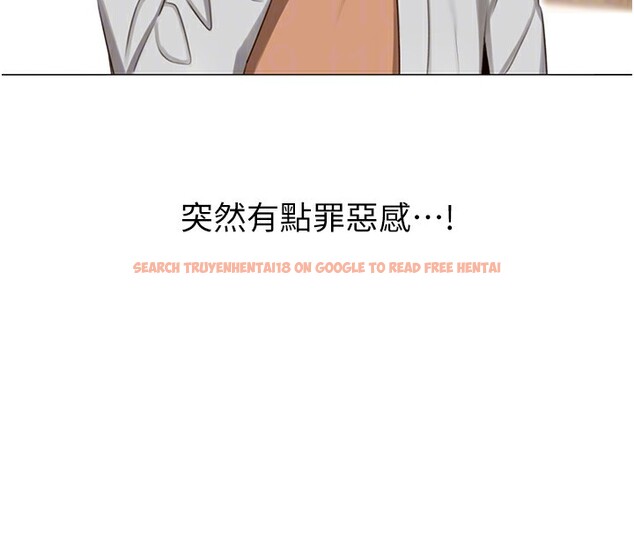 查看漫画性運刮刮樂 - 第49話-突如其來的搭訕 - www.tymanga.com中的3125662图片
