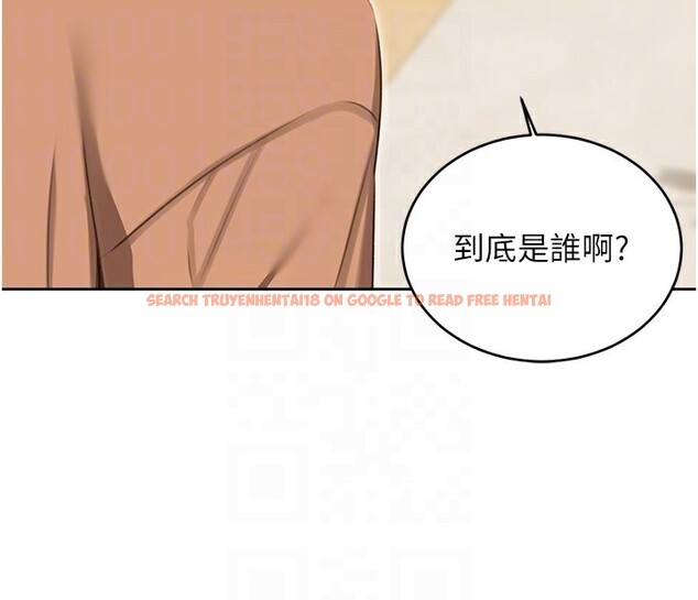 查看漫画性運刮刮樂 - 第49話-突如其來的搭訕 - www.tymanga.com中的3125675图片